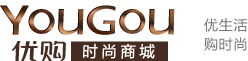 优购时尚商城
